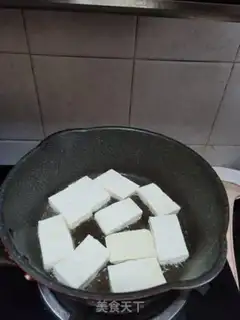 Make Pepper salt tofu step 2