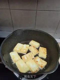 Make Pepper salt tofu step 3