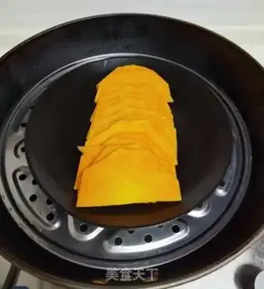 Make Pumpkin