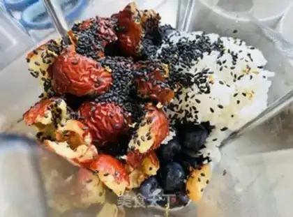 Make Blueberry dates step 1