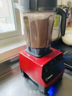 Make Blueberry dates step 2
