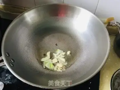 Make ♪ Plumb-poo ♪ step 3