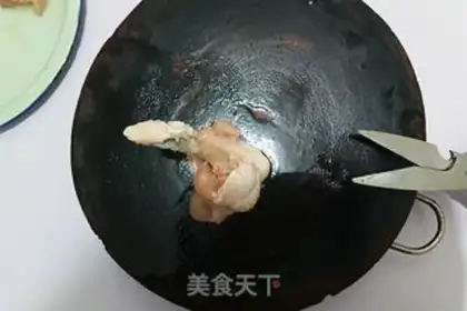 Make Gold Hammer step 3