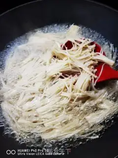 Make Frozen needle mushrooms step 4