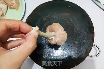 Make Gold Hammer step 4