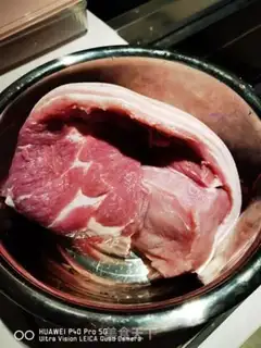 Make Red meat step 0