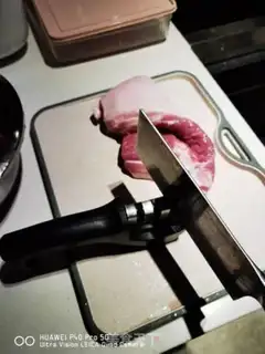 Make Red meat step 1