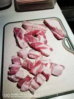 Make Red meat step 2