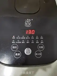 Make Porridge step 3