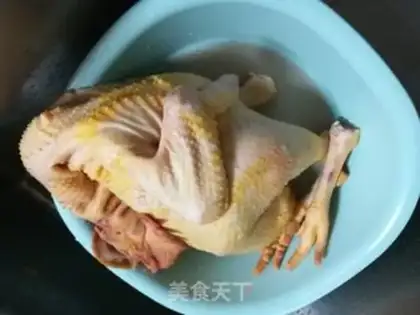 Make Rotten chicken step 0