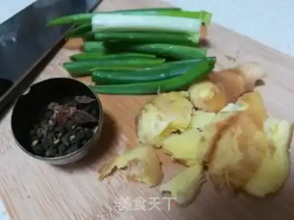 Make Rotten chicken step 1