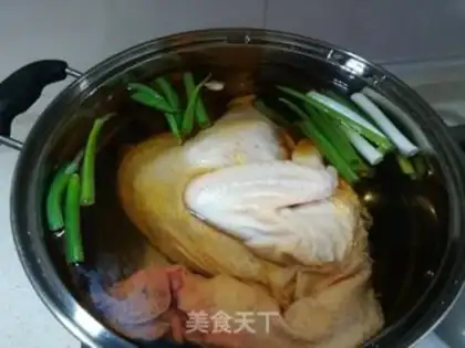 Make Rotten chicken step 2