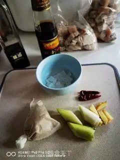 Make Red meat step 8