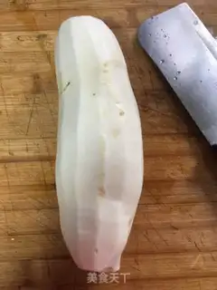Make Carrot step 0