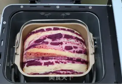 Make Potato toast step 13