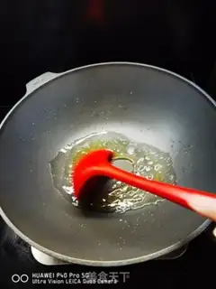 Make Red meat step 10