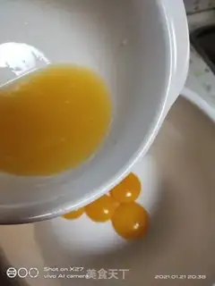 Make Orange cake step 2