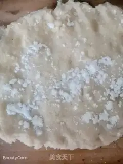 Make Fries step 1