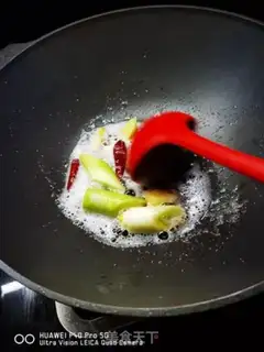 Make Red meat step 11
