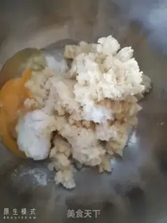 Make The rice pot step 0