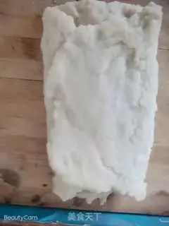 Make Fries step 2