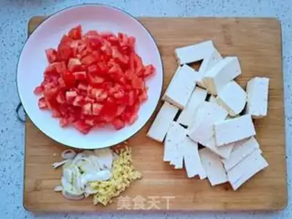 Make Home eggplant juice tofu step 0