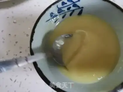 Make Onion waffles step 5