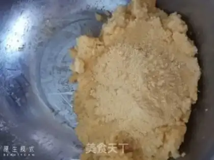 Make The rice pot step 1