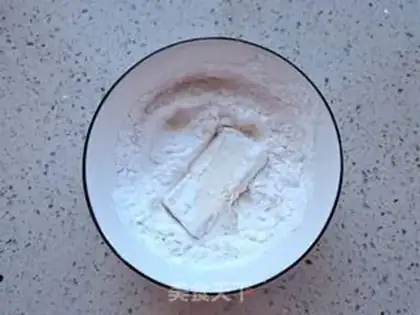Make Home eggplant juice tofu step 1