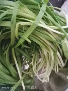 Make A radish dumpling step 0