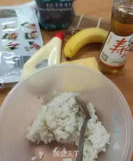 Make Sesame banana inverted sushi step 0