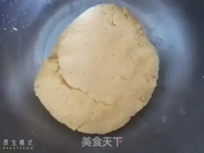 Make The rice pot step 2
