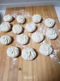 Make Horse gravy buns step 14