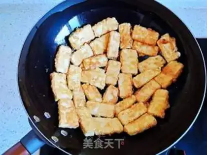 Make Home eggplant juice tofu step 3