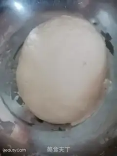 Make A radish dumpling step 2