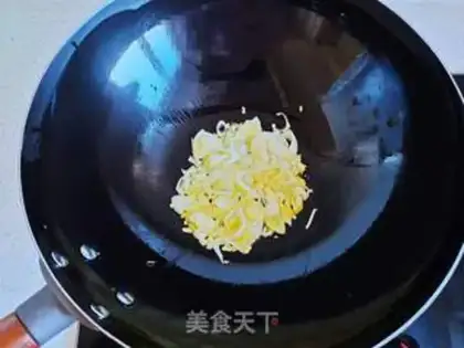Make Home eggplant juice tofu step 4
