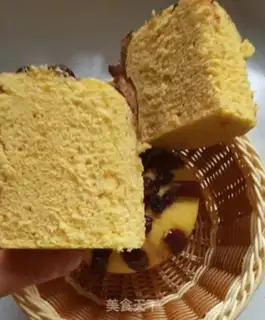 Make Pumpkin