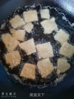 Make The rice pot step 4