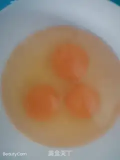Make A radish dumpling step 3