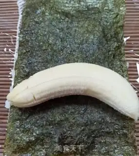 Make Sesame banana inverted sushi step 3