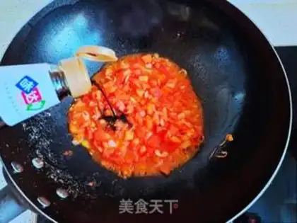 Make Home eggplant juice tofu step 5