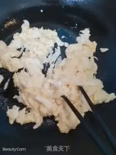 Make A radish dumpling step 4