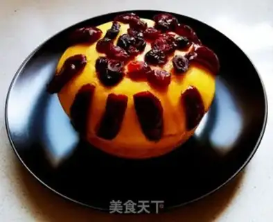 Make Pumpkin