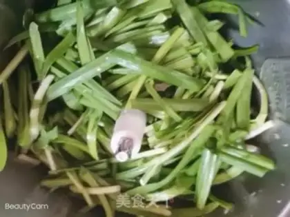 Make A radish dumpling step 6