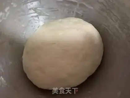 Make Bean Sand step 0
