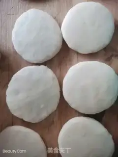Make Fries step 10