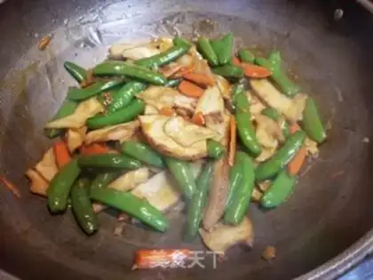 Make Sprayed sweet beans step 12