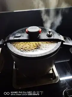 Make Red meat step 20