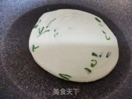 Make Onion waffles step 12