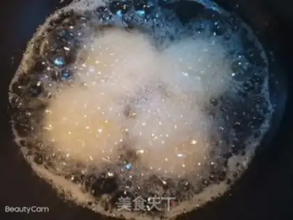 Make Fries step 11